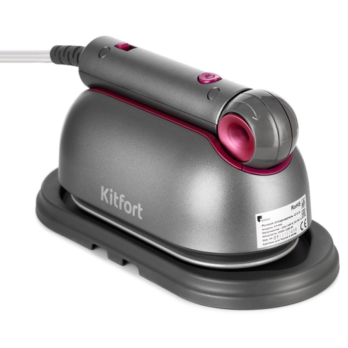 Kitfort КТ-994 серый