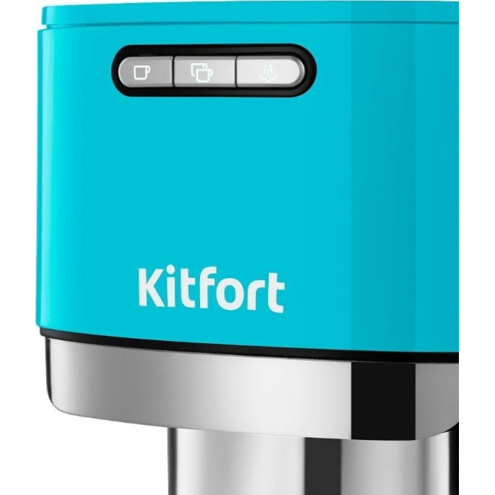Кофемашина Kitfort KT-7461 голубой