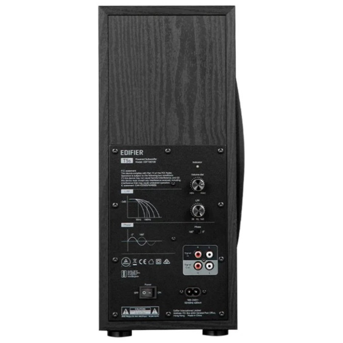 Edifier T5S