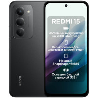 Xiaomi Redmi 15 4G 6 ГБ/128 ГБ черный