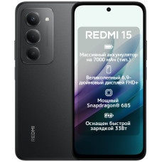 Xiaomi Redmi 15 4G 6 ГБ/128 ГБ черный