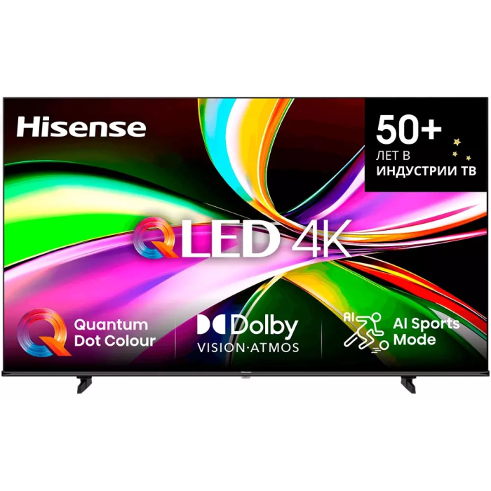 Hisense 55E77Q 140 см черный