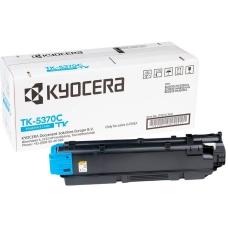 KYOCERA 1T02YJCNL0 голубой (cyan)