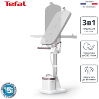 Гладильная система Tefal IXEO Vision QT1811E0 белый