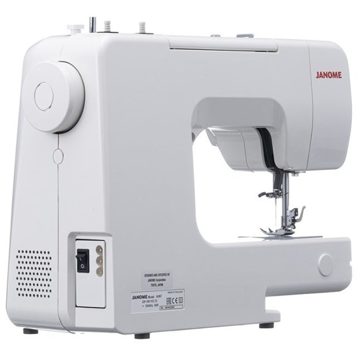 Janome Art 67 белый