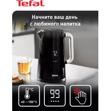 Электрочайник Tefal Smart&Light KO851830 черный