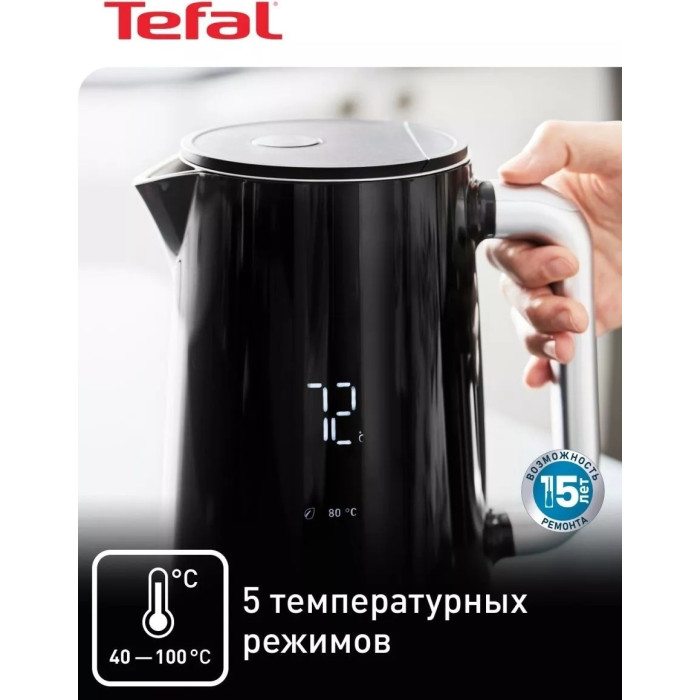 Электрочайник Tefal Smart&Light KO851830 черный