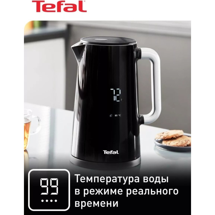 Электрочайник Tefal Smart&Light KO851830 черный
