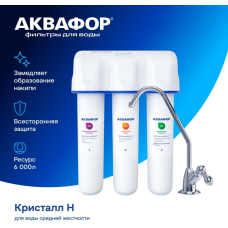 Водоочиститель Аквафор / Кристалл Н