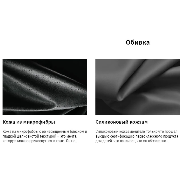 Игровое кресло DXRacer GC/XLMF23LTALTD/NE, черный, темно-зеленый