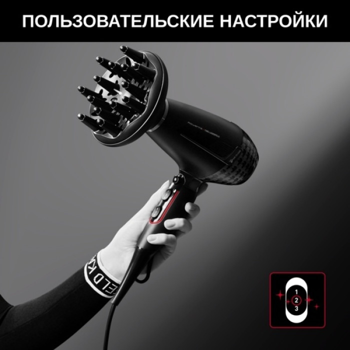 Rowenta CV888LF0 фен 2200 W