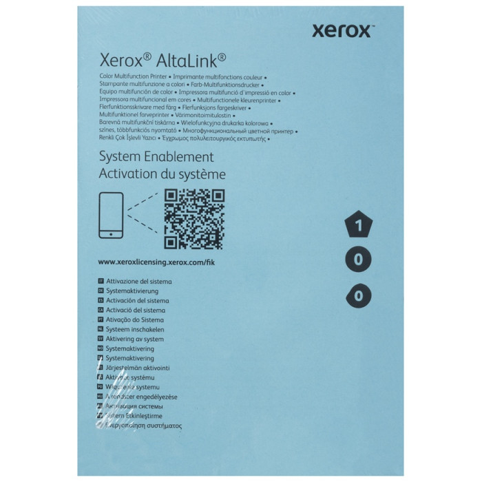 Xerox комплект обслуживания 097S05247