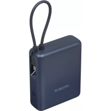Портативный внешний аккумулятор Xiaomi 33W Power Bank 10000mAh (Integrated Cable) Ice Blue GL PB1033MI/BHR9341GL