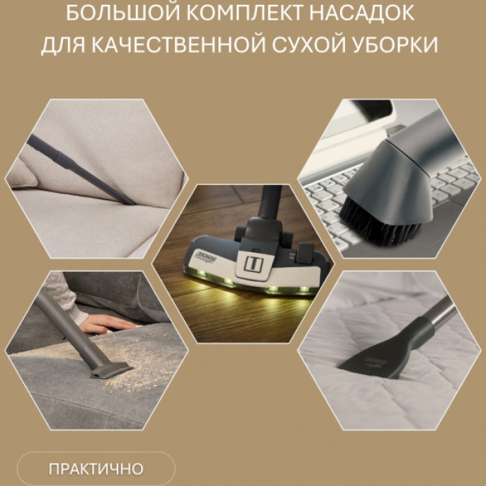 Thomas Amfibia PRO 4ALL белый, черный