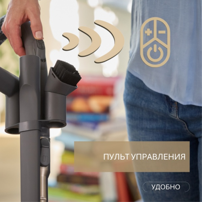 Thomas Amfibia PRO 4ALL белый, черный