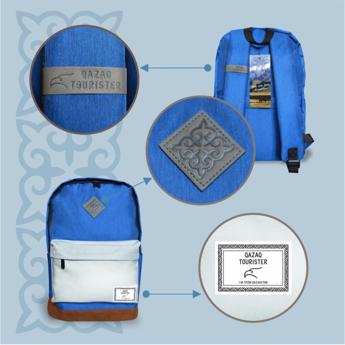 Рюкзак QAZAQ TOURISTER QT-002 синий