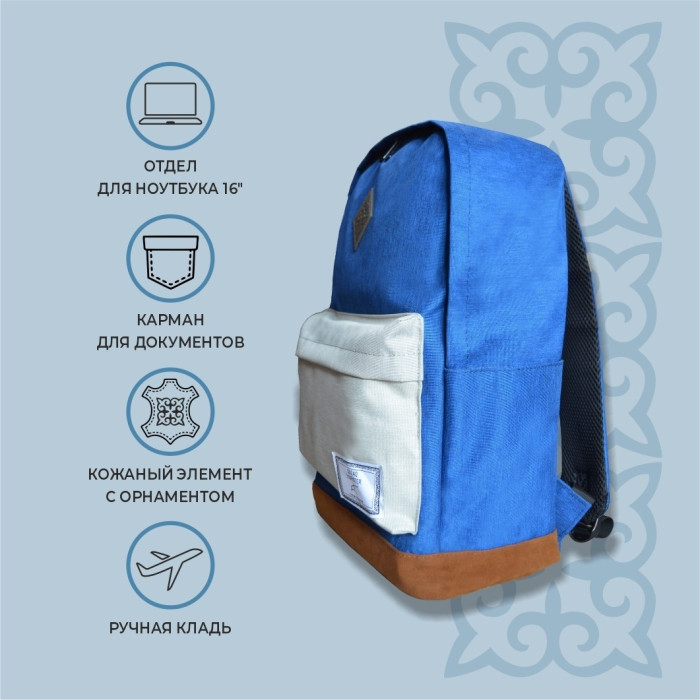 Рюкзак QAZAQ TOURISTER QT-002 синий