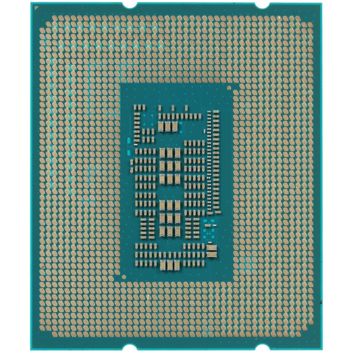 Intel Core i5 12400 BOX