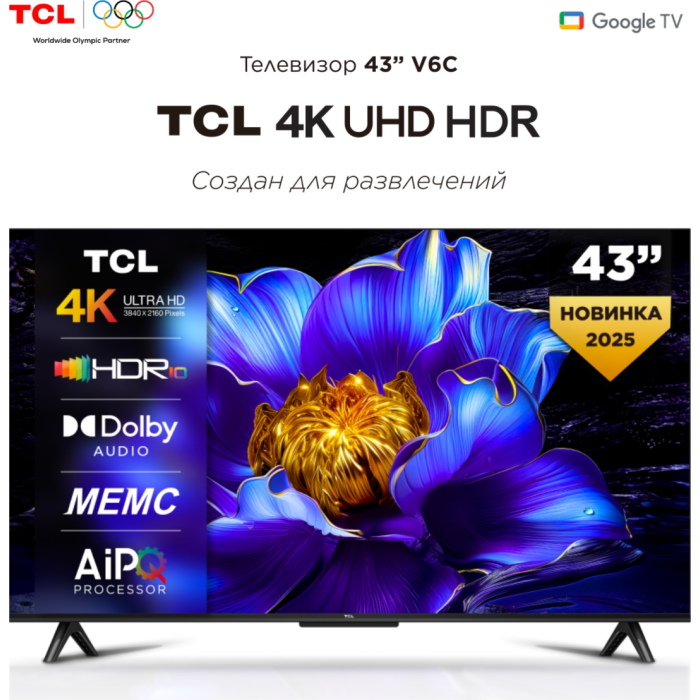 TCL 43V6C 109 см черный