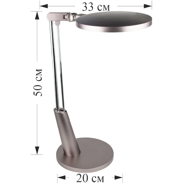 Настольная лампа Xiaomi Yeelight LED Eye-friendly Desk Lamp Pro YLTD04YL