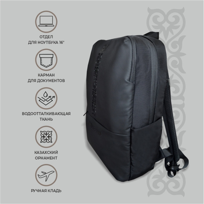 Рюкзак QAZAQ TOURISTER QT-001 нейлон черный