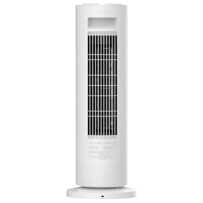 Тепловентилятор Xiaomi Fan Heater белый