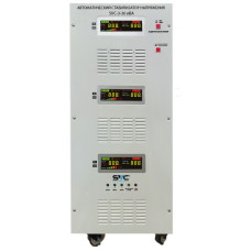 Стабилизатор напряжения SVC SVC-3-30кВА