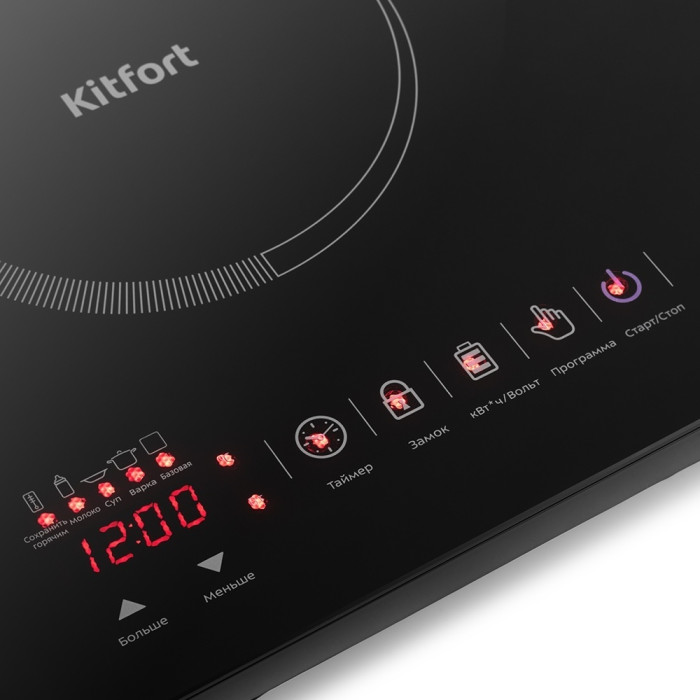 Kitfort KT-105 черный