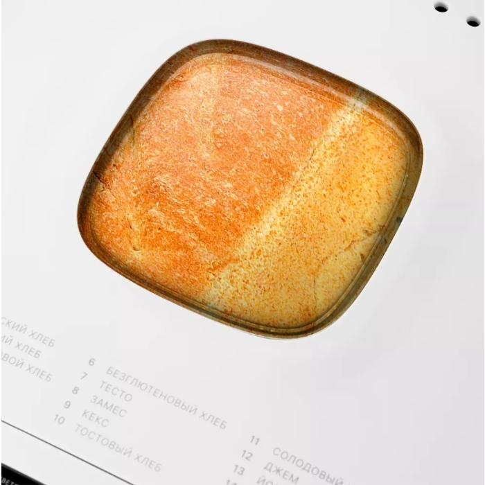 Kitfort КТ-307 белый