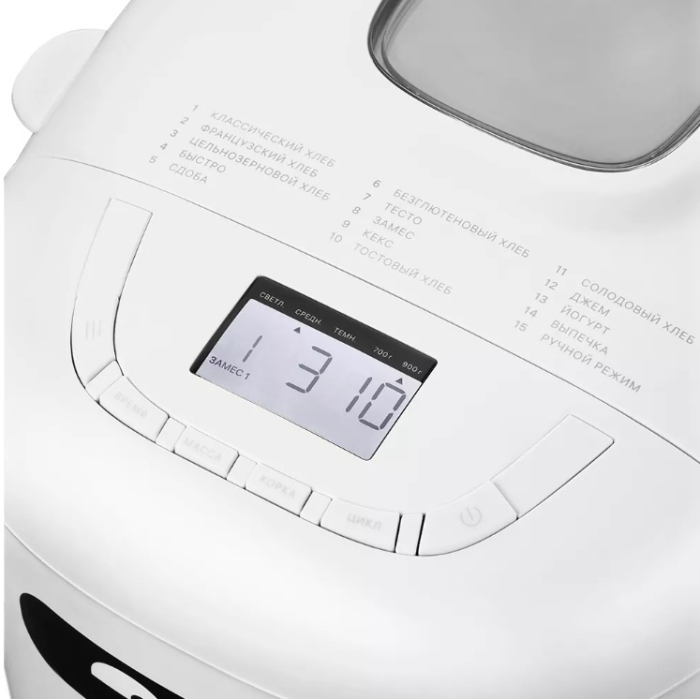 Kitfort КТ-307 белый