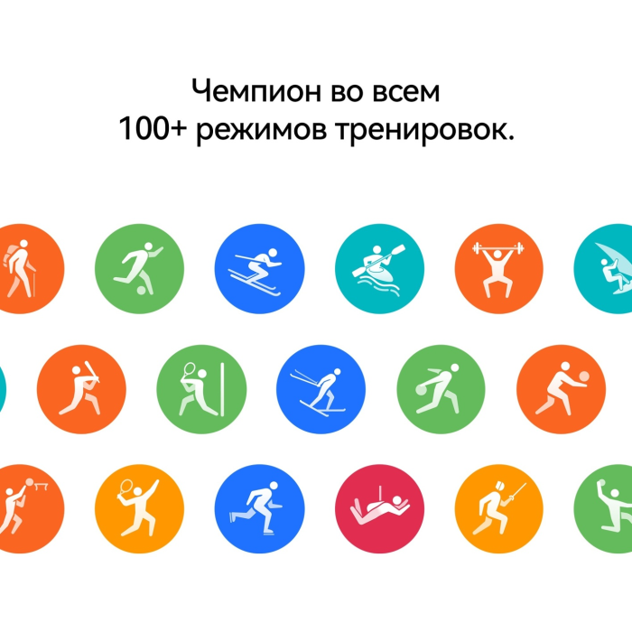 Huawei WATCH GT 6 46 мм серебристый-зеленый