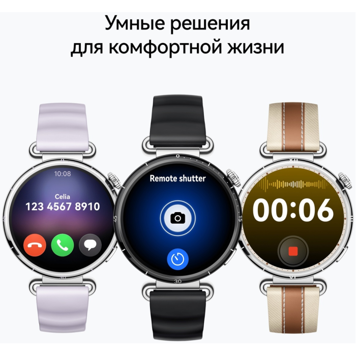 Huawei WATCH GT 6 46 мм серебристый-зеленый