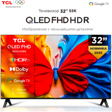 TCL 32S5K 81 см черный