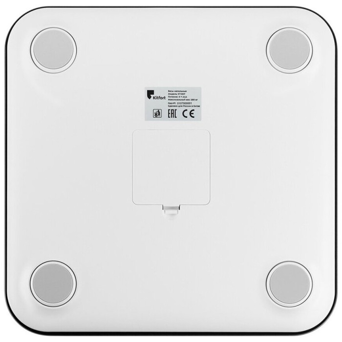 Kitfort электронные, диагностические КТ-807 до 180 кг