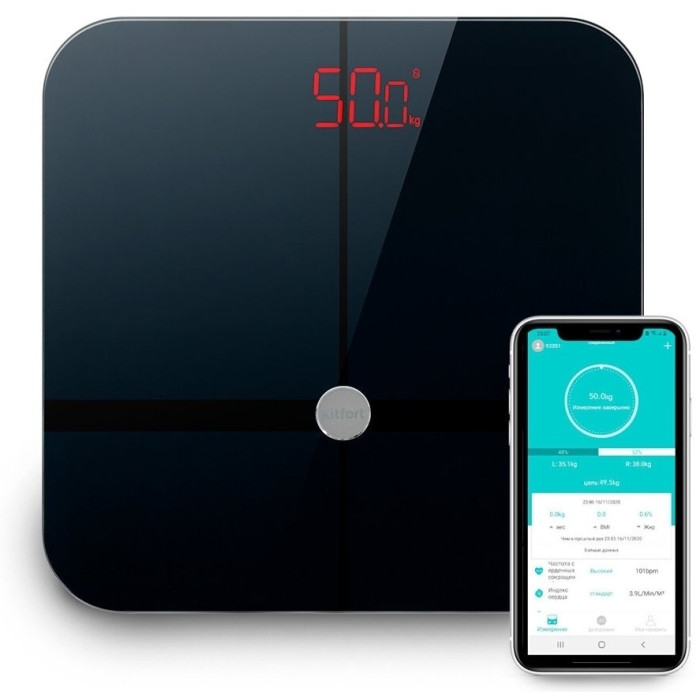 Kitfort электронные, диагностические КТ-807 до 180 кг