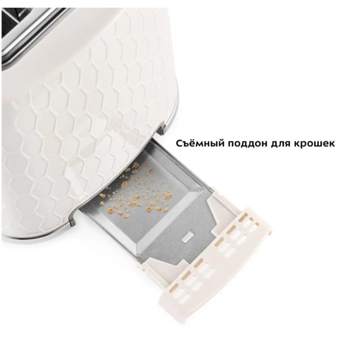 Kitfort КТ-6075 бежевый