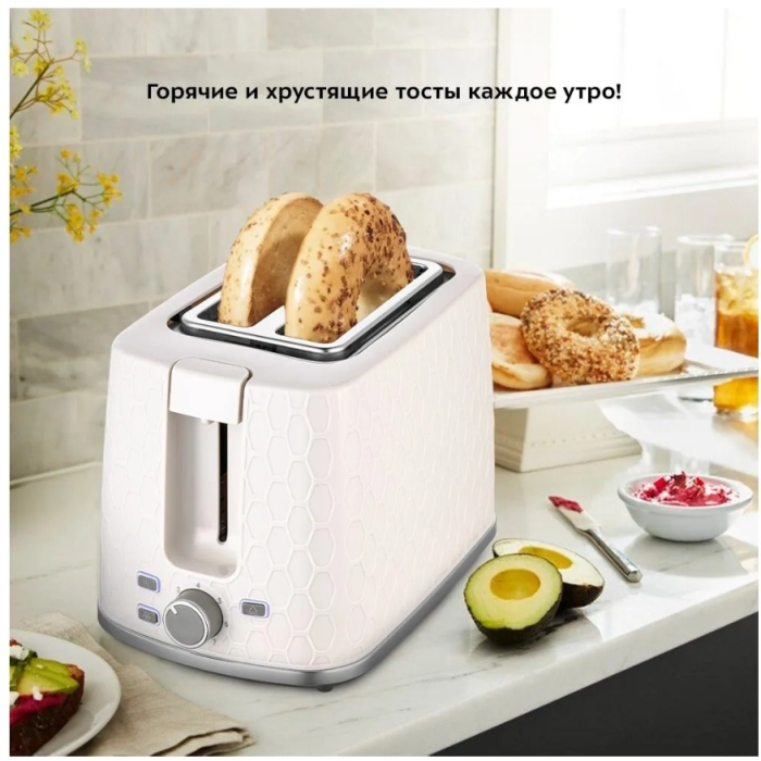 Kitfort КТ-6075 бежевый