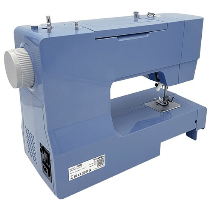 CHAYKA 320 Pro синий, серый