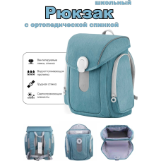 Рюкзак NinetyGo Smart School Bag/217668 текстиль серый, голубой