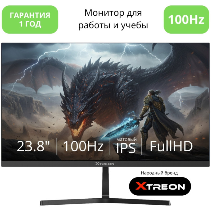 23.8' XTREON XT2453DE черный