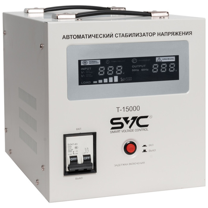 Стабилизатор напряжения SVC T-15000