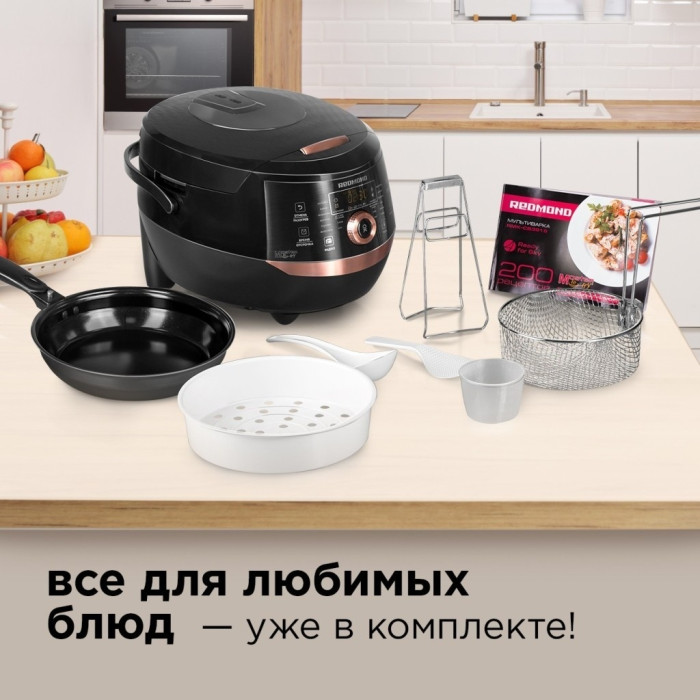 REDMOND SkyKitchen RMK-CB391S черный
