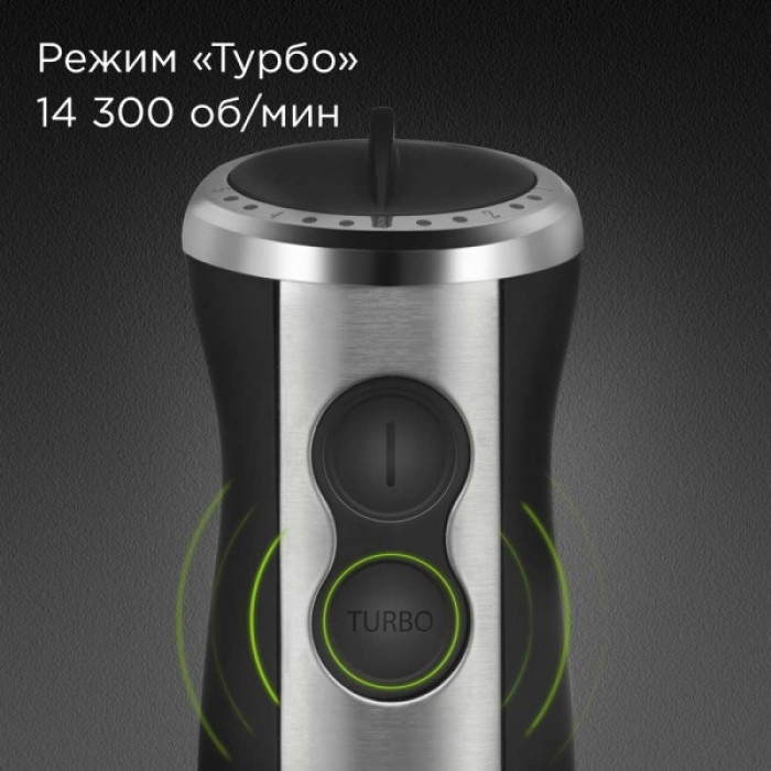 REDMOND BH405 черный