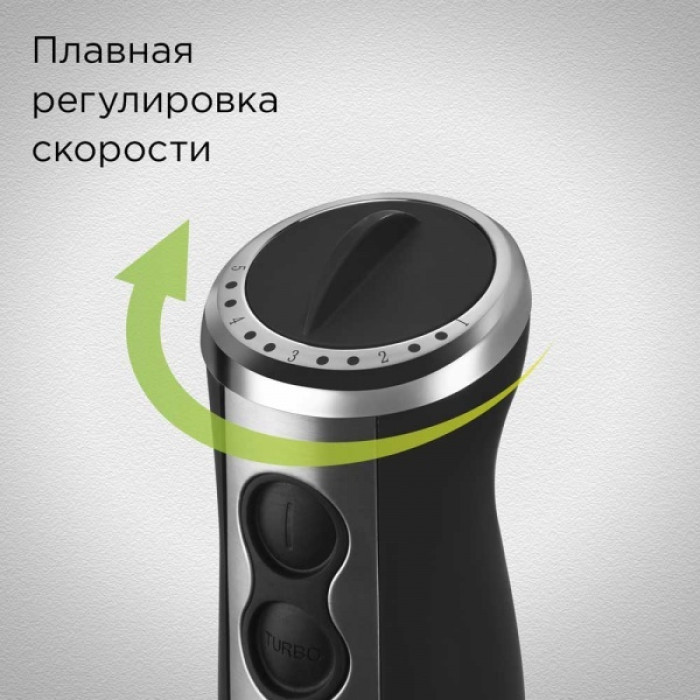 REDMOND BH405 черный