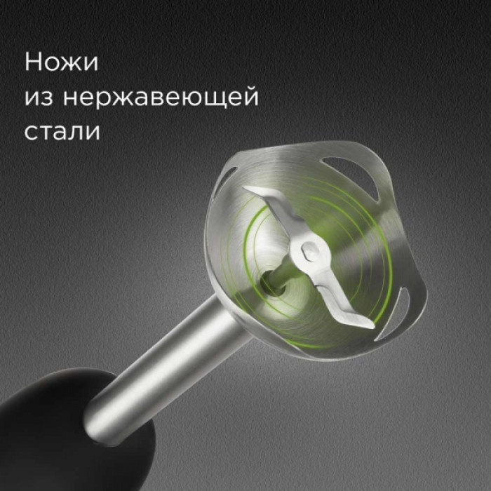 REDMOND BH405 черный