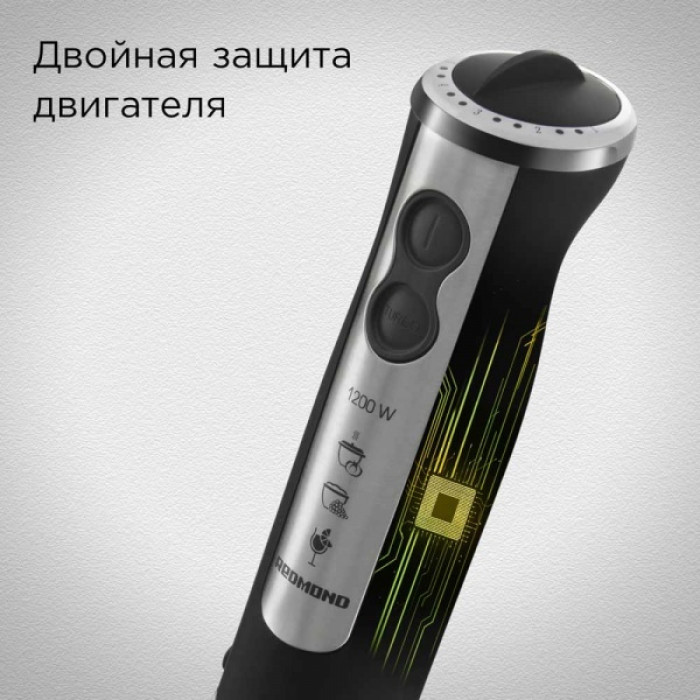 REDMOND BH405 черный