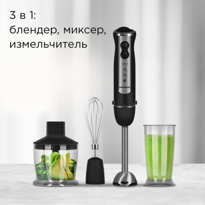 REDMOND BH405 черный