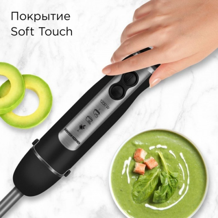 REDMOND BH405 черный