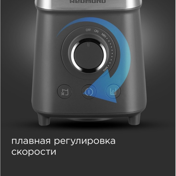 REDMOND BS410 черный, прозрачный