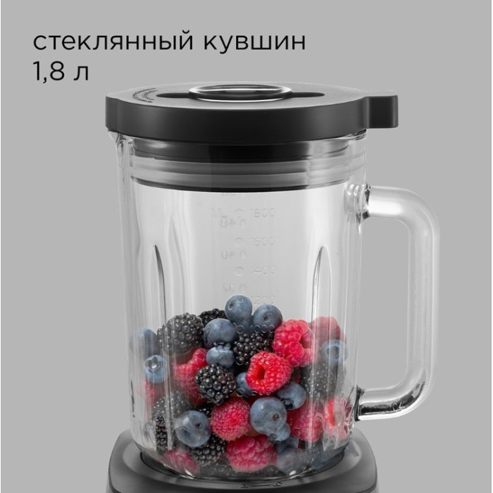 REDMOND BS410 черный, прозрачный